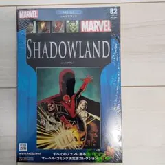 あり❗️プロフは必読❗️様 リクエスト 5点 まとめ商品