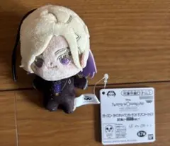 ツイステッドワンダーランド ツイステ ほわぬい　寮長制服ver. ヴィル