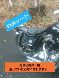 専用ページ2 未来工業 電力量計ボックス ベージュ WP-2J-Z | 空調・電設資材 通販