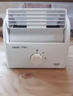 Item thumbnail for item 535a7d85-9f80-4271-9fac-12f9616a2b6f