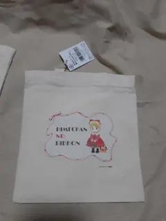 Item thumbnail for item be8eb100-b523-4495-9e19-d1ad559cd611