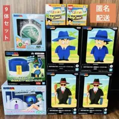 ドラゴンボール 悟空 クリリン 亀仙人 ドラゴンレーダー スカウター