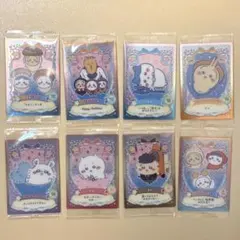ちいかわ　ウエハース　ラッキーカードコレクション2　８枚セット