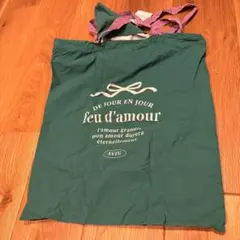 AVEU エコバッグ グリーン 新品