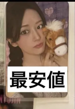 Item thumbnail for item 98dde8ef-11c7-4e98-862b-81d2ee048763