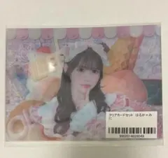 BanG Dream! Roselia アーティスト缶バッジvol.2 中島由貴 - メルカリ