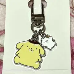 サンリオ　シークレットキーホルダー　ポムポムプリン