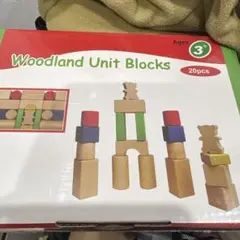 Woodland Unit Blocks 20個入り
