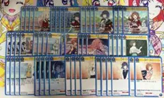 ユニアリ 学マス 生徒会デッキ　フルホロ パーツ付き TORECARDSコラボ】学園アイドルマスター：【青】生徒会デッキ 販売