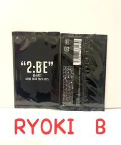 2:BE BE:FIRST DOME TOUR オンラインくじ　　RYOKI B