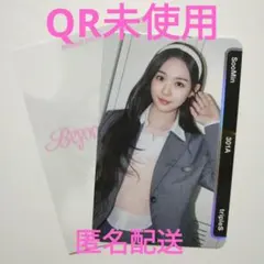 tripleS msnz スミン OMA Objekt bb301 新品