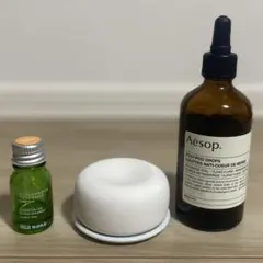 【3点纏めセット】Aesop イソップ　ポストプードロップス アロマストーン付き