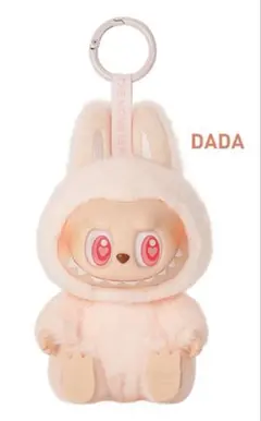 Have A Seat LABUBU ラブブ DADA ピンク