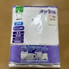 Item thumbnail for item 09bbb5ab-b536-4fc0-9627-b4428800e9f1