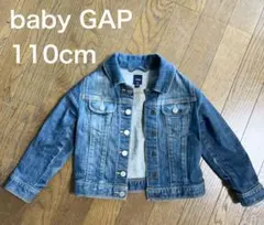 babyGap デニムジャケット 110cm 子供服　アウター