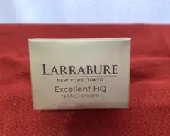 未使用品 韓国コスメLABIOTTEラビオッテ ビタコラモイストリッチ