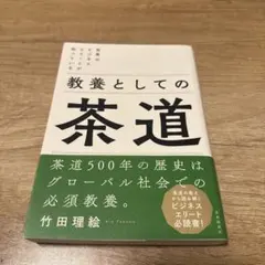 ㅊㅎㅇ様 リクエスト 2点 まとめ商品