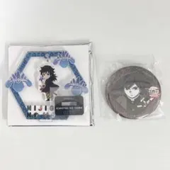 2026年最新】冨岡義勇 ダイニング 缶バッジの人気アイテム - メルカリ