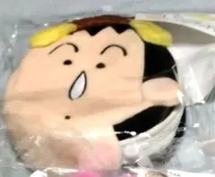 クレヨンしんちゃん　ボーちゃん　ポムポムプリン　リバーシブルポーチ　新品