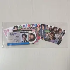 【未開封】Aぇ! group カレンダー 2026 特典セット