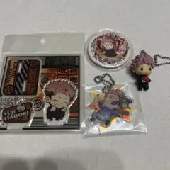 呪術廻戦 虎杖悠仁 アクリルスタンド 缶バッジ セット
