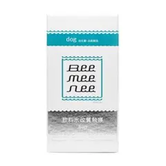 廃盤品 花王ニュービーズ超特大1160ml ミューゲ＆カモミール22袋