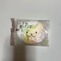 Item thumbnail for item 58bc5427-21bd-4d27-8adf-3fe64cff10bf