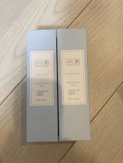 2025年最新】アトラクジェルの人気アイテム - メルカリ