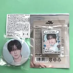 えりな様 リクエスト 2点 まとめ商品