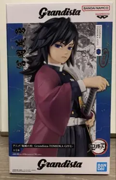 2025年最新】鬼滅の刃グランディスタ冨岡義勇フィギュアの人気