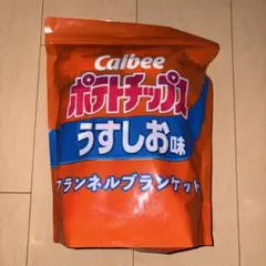 Item thumbnail for item dcab6cb1-512a-4b40-92fb-f6a40a523e66