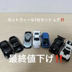 2025年最新】HotWheels Ferrari 64の人気アイテム - メルカリ