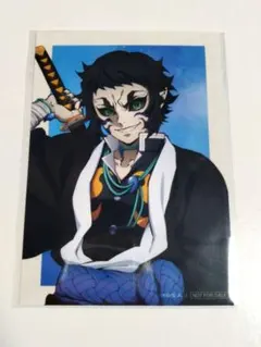 鬼滅の刃　アニプレックスオンラインくじ　ブロマイド　獪岳