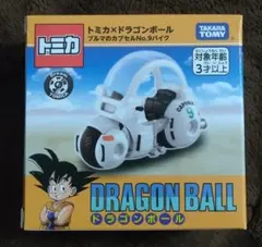 【未開封品】トミカ×ドラゴンボール ブルマのカプセルNo.9バイク