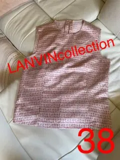 〈美品〉LANVINcollection