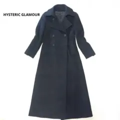 ヒステリックグラマー　ウール　ダブルロングコート　スタンドカラー　2way