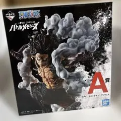 ワンピース一番くじバトルメモリーズギア4スネイクマンフィギュア　ルフィ