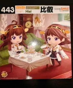 新品 ねんどろいど 艦これ 比叡 グッドスマイルオンラインショップ限定パッケージ