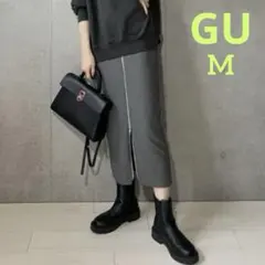 GU ジーユー フロントジップナロー ロングスカート グレー　M