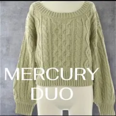 MERCURYDUO ケーブル編みニット バックリボン 長袖のサムネイル