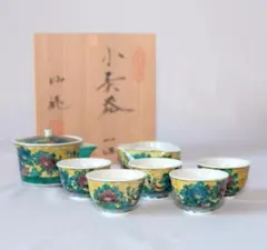 2026年最新】玉露茶器の人気アイテム - メルカリ