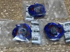 ドランソード　メタルコート：ブルー　ベイブレードX コロコロコミック　3個セット