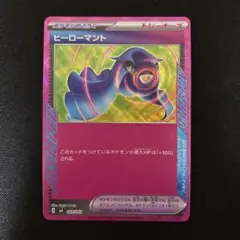 ☆Lisa☆様 リクエスト 2点 まとめ商品