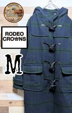 【人気】RODEO CROWNS　ダッフルコート　チェック柄　オリジナル