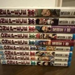 ONEPIECE漫画 60.61.62.64.65.66.67.68.69巻