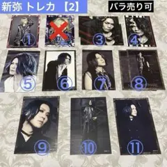 Item thumbnail for item 9dcfa8e9-4b4c-4f41-85c7-f7fac7d916e3