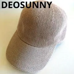 ニットキャップ グレー 帽子 キャップ deosunny ikka INOBUN