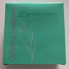 アルビオン 薬用スキンコンディショナー エッセンシャル ミニセット