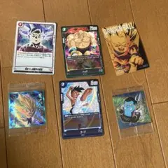 ドラゴンボールカードセット 15枚 - メルカリ