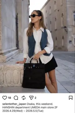 SELENT ETHER PARIS CARRY30BLACK（金具シルバー） - メルカリ